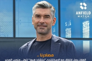 快讯配图
